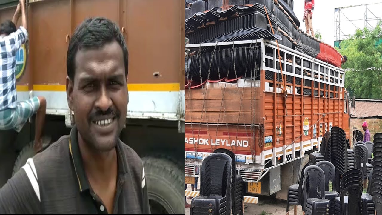 Plastic Product Wholesale Market West Bengal India Plastic product