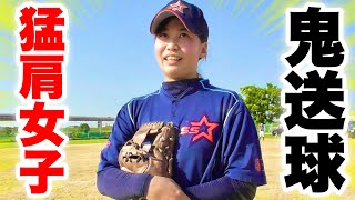 【悲報】ムコウズ女子の対戦相手からクレーム勃発！野球女子22人にスパルタノック後…炎上カメラマン藤井と向が緊急謝罪。