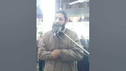 خواتيم سورة الحشر بصوت الشيخ يحيي على