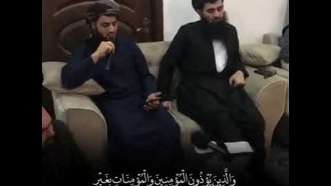 ان الله وملائكته يصلون على النبي_ بصوت القارئ رعد الكردي