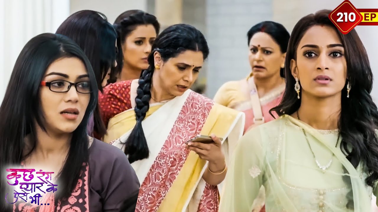 सोनाक्षी ने लाया अयान का सच सबके सामने | Kuch Rang Pyar Ke Aise Bhi | Ep 210 | TVSerialHindi