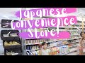 What to Buy at a Japanese Convenience Store ft. Bokksu