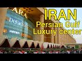 Shiraz iran 4k walking tour on persian gulf center    