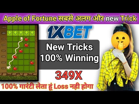 apple of fortune 1xbet hack file download|1xbet apple of fortune hack |1xbet apple game trick |1xbet
