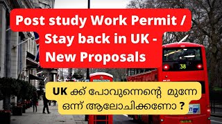 UK study visa 2023, PSW new proposal ? പേടിക്കേണ്ട കാര്യം ഉണ്ടോ ?