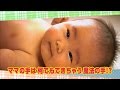 【公式】「ママの手は何でもできちゃう魔法の手!?」(5月3日放送)|テレビ西日本