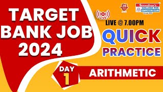 TARGET BANK JOB 2024 |  PREVIOUS YEAR QUESTIONS | ARITHMETIC | PREPARATION STRATEGY & EXAM APPROACH