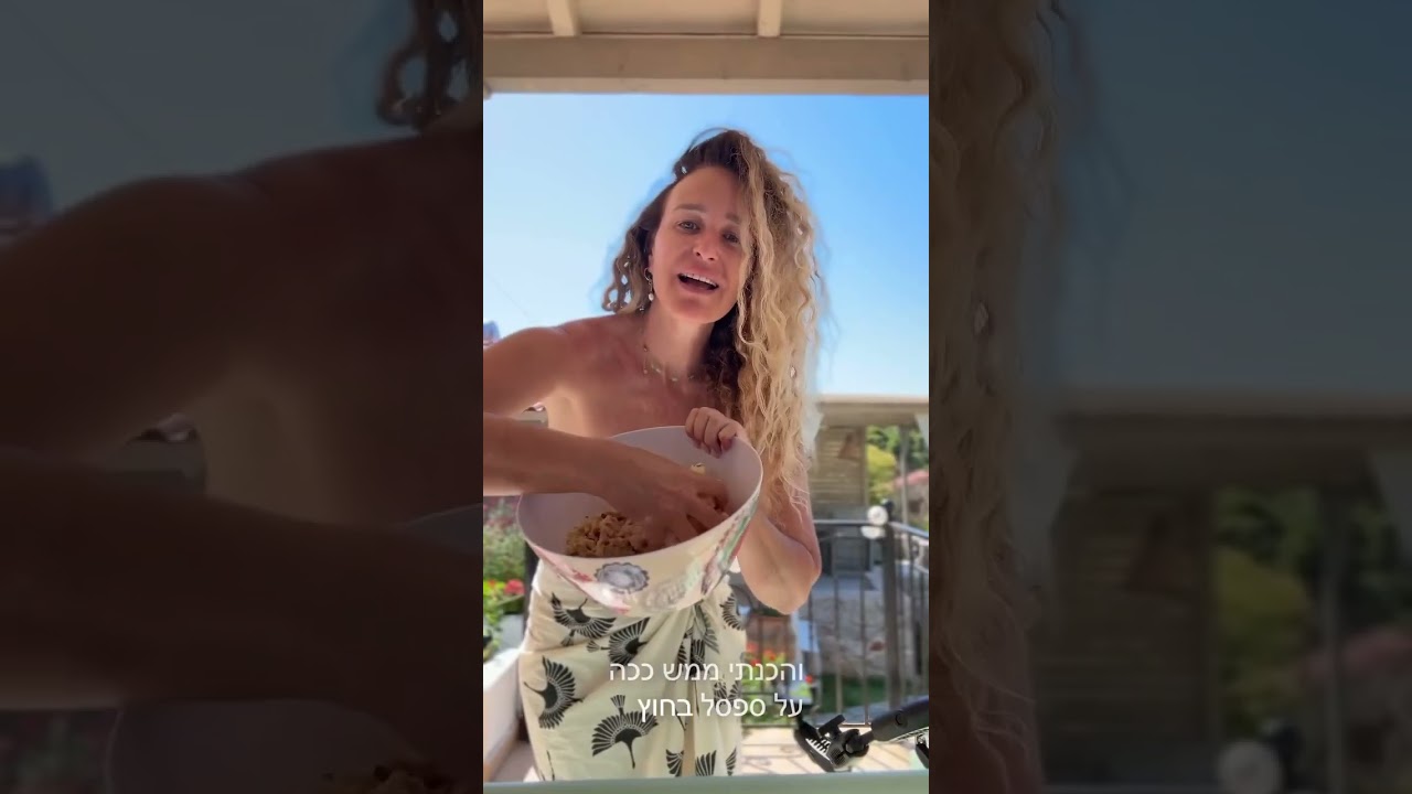 קורביידס! עוגיה יוונית מטריפה. מתכון באתר שלי קרן אגם