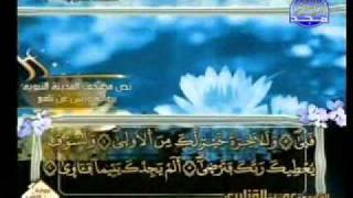 سورة الضحى الشيخ عمر القزابري