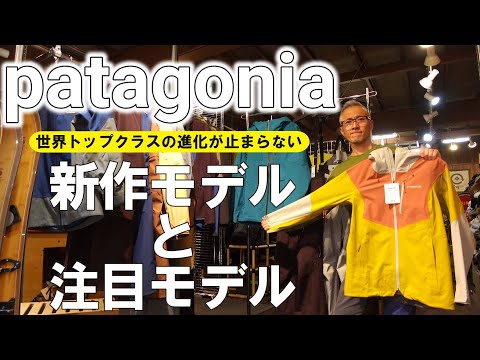 たぬたぬPatagoniaスノーボードパンツ ダークグレーサイズS 楽天市場】スノーボードウェア メンズ レディース パンツ スノボ