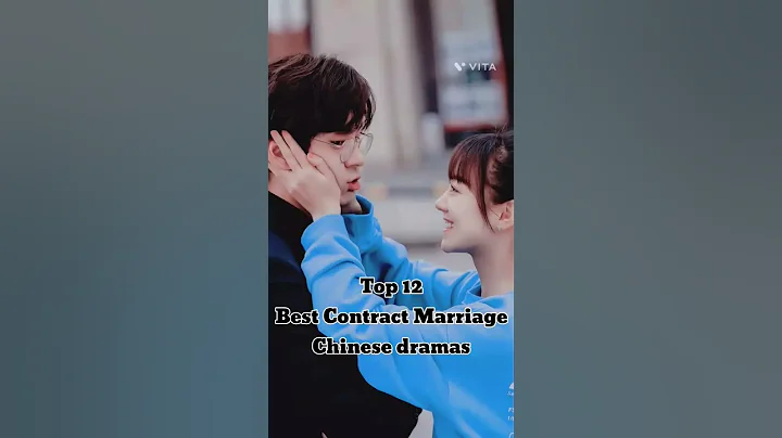 Top 12 Best Contract Marriage Chinese dramas | #shorts #ytshorts #subscribe #viral #short - DayDayNews