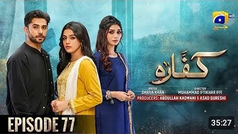 Kaffara Episode 77 78 - [Eng Sub] - Ali Ansari - Laiba Khan - Zoya Nasir - 6th October 2024- HAR PAL
