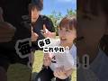 スポーツの人にしばかれました(笑)@yusaku_sports #瞬足#足遅民#ライスペーパーネキ
