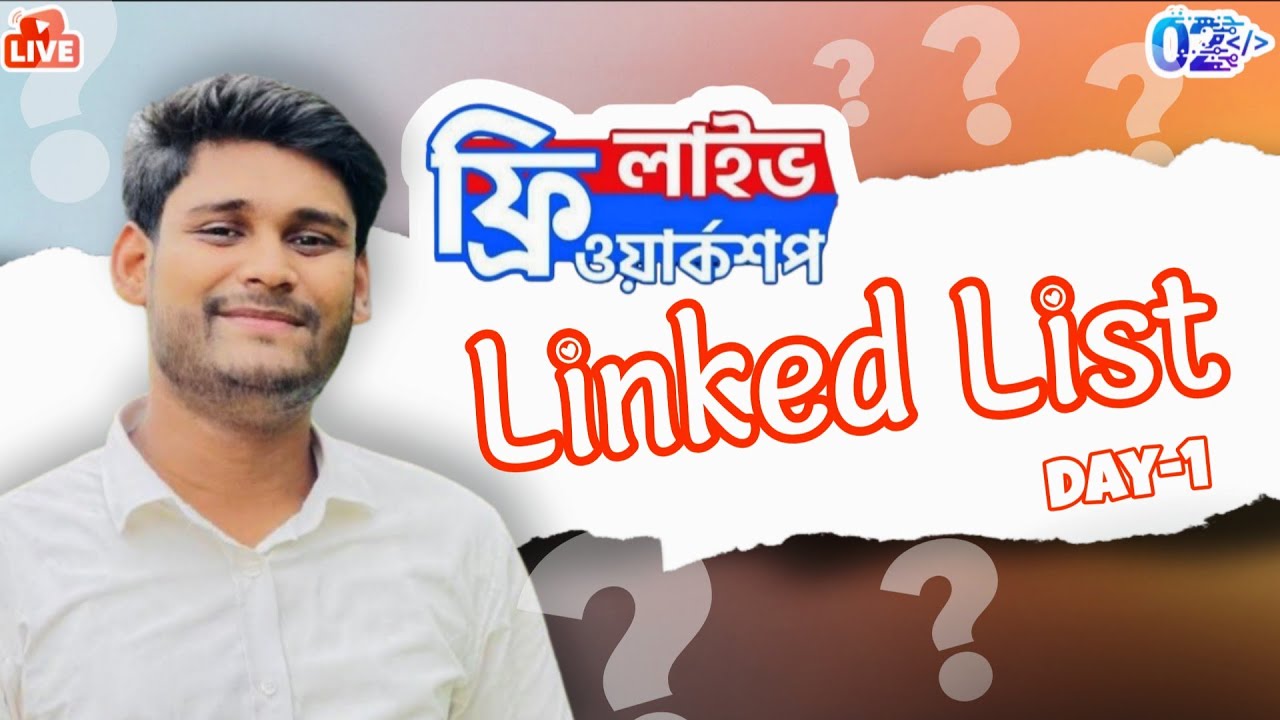 🔗 Linked List Full Explained in C++ | Data Structure Basics| Free ...