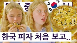 Korean POTATO RAISIN Pizza?! British Teen's Korean Summer Series Ep.12