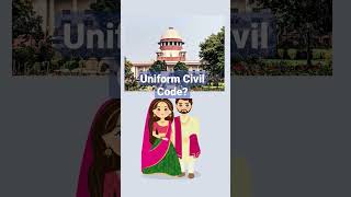 What is Uniform Civil Code | Article 44? #shorts #ytshorts @PowerMap