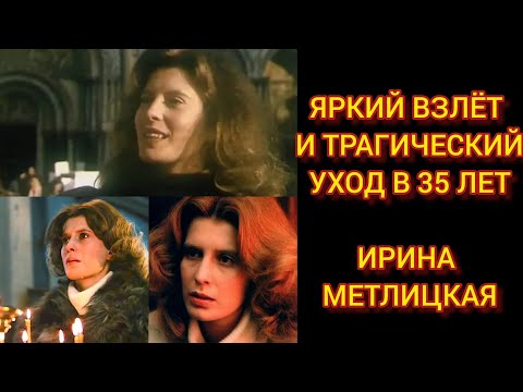 Video: АКШнын 8 мурдагы биринчи айымы Ак үйдөн кеткенден кийин эмне кылышты