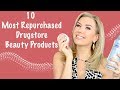 10 MOST REPURCHASED DRUGSTORE MAKEUP & SKINCARE PRODUCTS | Risa Does Makeup