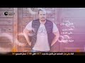 انس كرم خدم تفاح