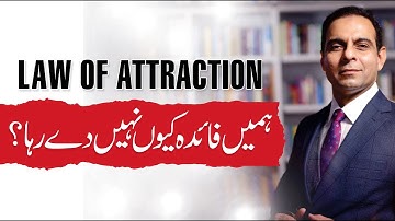 How to Use the Law of Attraction to Achieve Your Goals - Qasim Ali Shah