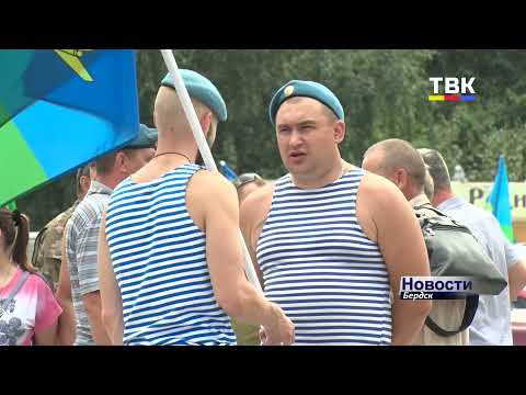 Видео: Защо ВДВ се наричат „Войските на чичо Вася“