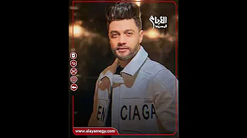 المـ ـوت خطـ ـف أحمد عامر في لحظة وكل اللي عرفوه قلبهم اتخلع والوسط الشعبي أعلن الحداد 