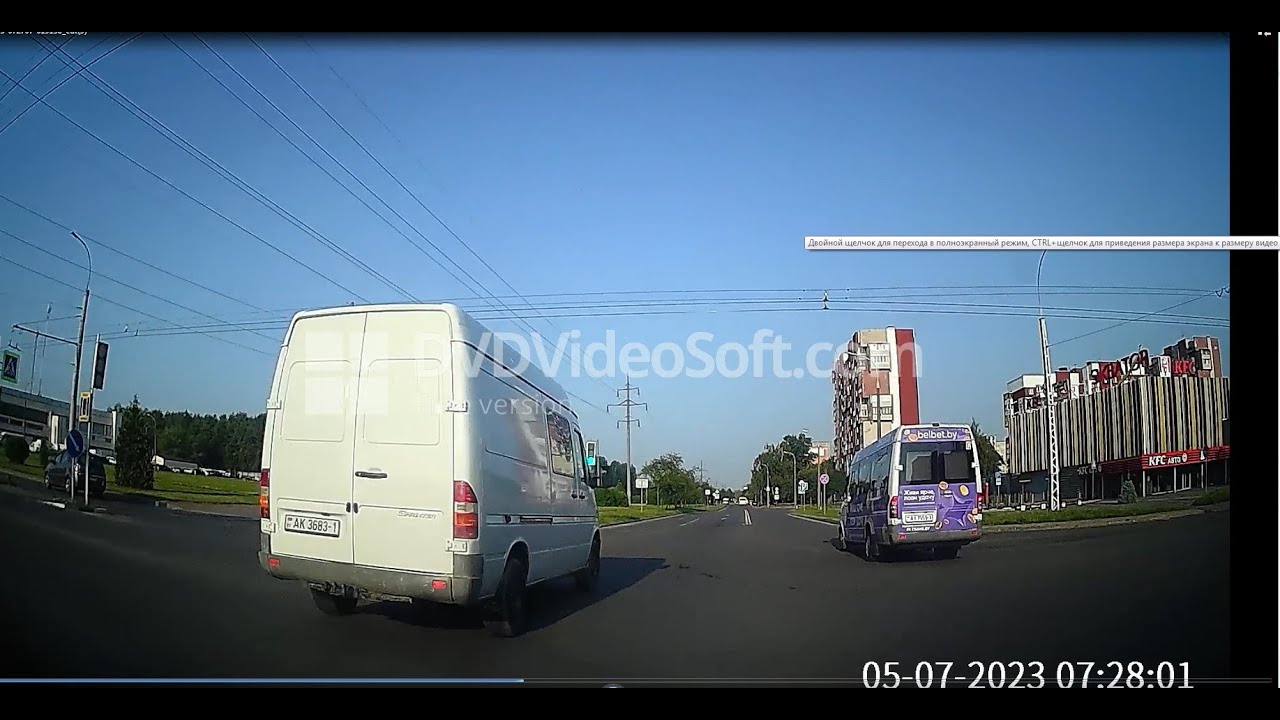 ОПАСНЫЙ ОБГОН НА ПЕРЕКРЕСТКЕ Г.БРЕСТ (УЛ.ГАВРИЛОВА - УЛ.ОРЛОВСКАЯ) 05. ...