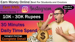 Best Part Time Work From Home | Earn From Instagram | Earn ₹30000/-Month | Simple Work With Phone