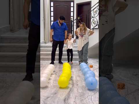 تحدينا بعض في طق البالون  