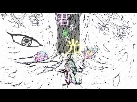 HikkieP - 君を見た光 [VOCALOID Kagamine Rin]