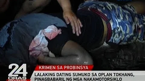 24 Oras: Lalaking dating sumuko sa Oplan Tokhang, pinagbabaril ng mga nakamotorsiklo