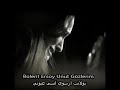 بولنت ارسوي اغنية انساني مترجمة للعربي    