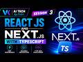 S03_Why we choose React JS for Creating User Interface