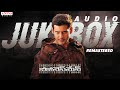 Businessman Audio Jukebox Remastered | Mahesh Babu | Kajal Aggarwal | Puri Jagannadh | Thaman S