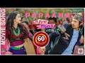 PARAANA - A MERO HAJUR 3 | New Nepali Movie Song | Anmol KC, Suhana Thapa