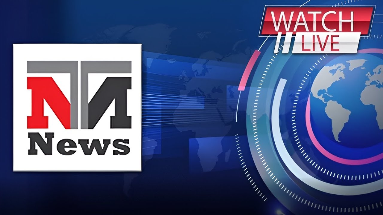🔴 NTN NEWS HD LIVE | Latest Pakistan News 24/7 | Headlines - Bulletins|  Breaking News | Today News