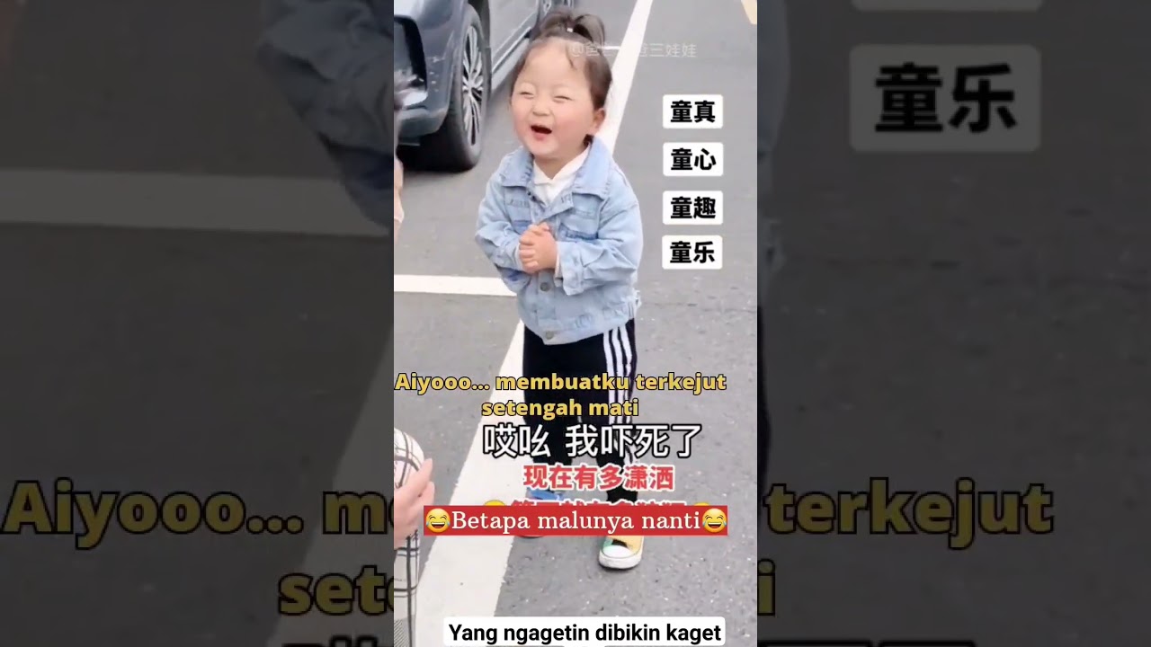 Meng yao yang suka usil dan super cute