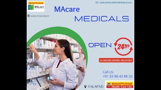 Macare Medicals Valapad