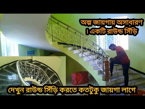 ভিডিও: একটি সিল্ক মোড়ানো কিভাবে: 12 ধাপ (ছবি সহ)