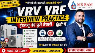 VRV VRF INTERVIEW Q&amp;A - 08 [ HINDI ]