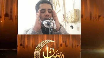 فجريه رمضانيه || 1446-2025 || سورتي الأعلى و الضحى || بروايه ورش عن نافع || القارئ الشيخ ياسين موسي