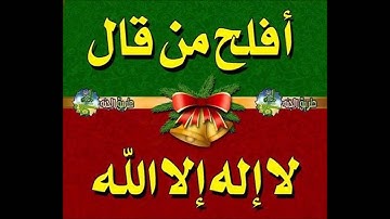 سورة يوسف من 30 الى 52 تكرار الاية 3 بأصوات مختلفة ياسر الدوسرى ماهر المعيقلى سعود الشريم