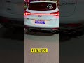 Rear navigation light, flashing slowly while driving, flashing rapidly on the brakes five times,