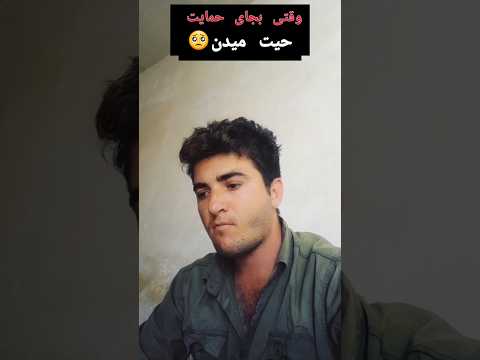 گریه نمی کنم فقط حسرت میخورم