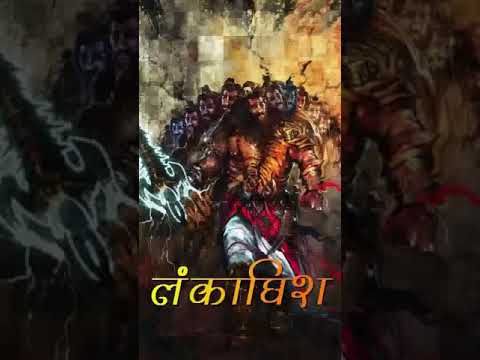 Bullet Log Mujhe Naam Se Dashanan Mujhe Naam Se Hat Ravan Ravan Who Main Djgol2 22222222222222222222