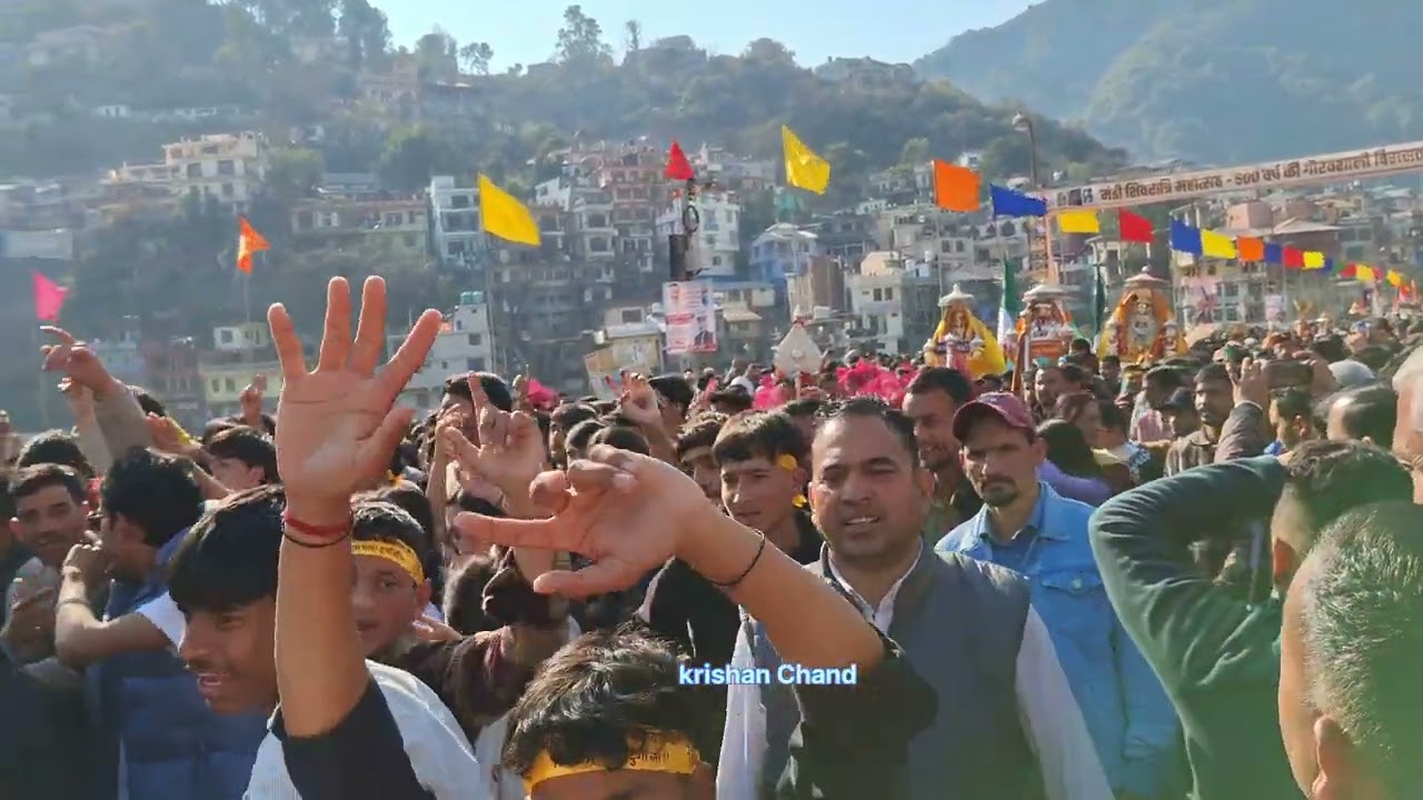 International Shivratri Festival 2026 First Jaleb में उमड़ा आस्था का सागर, 