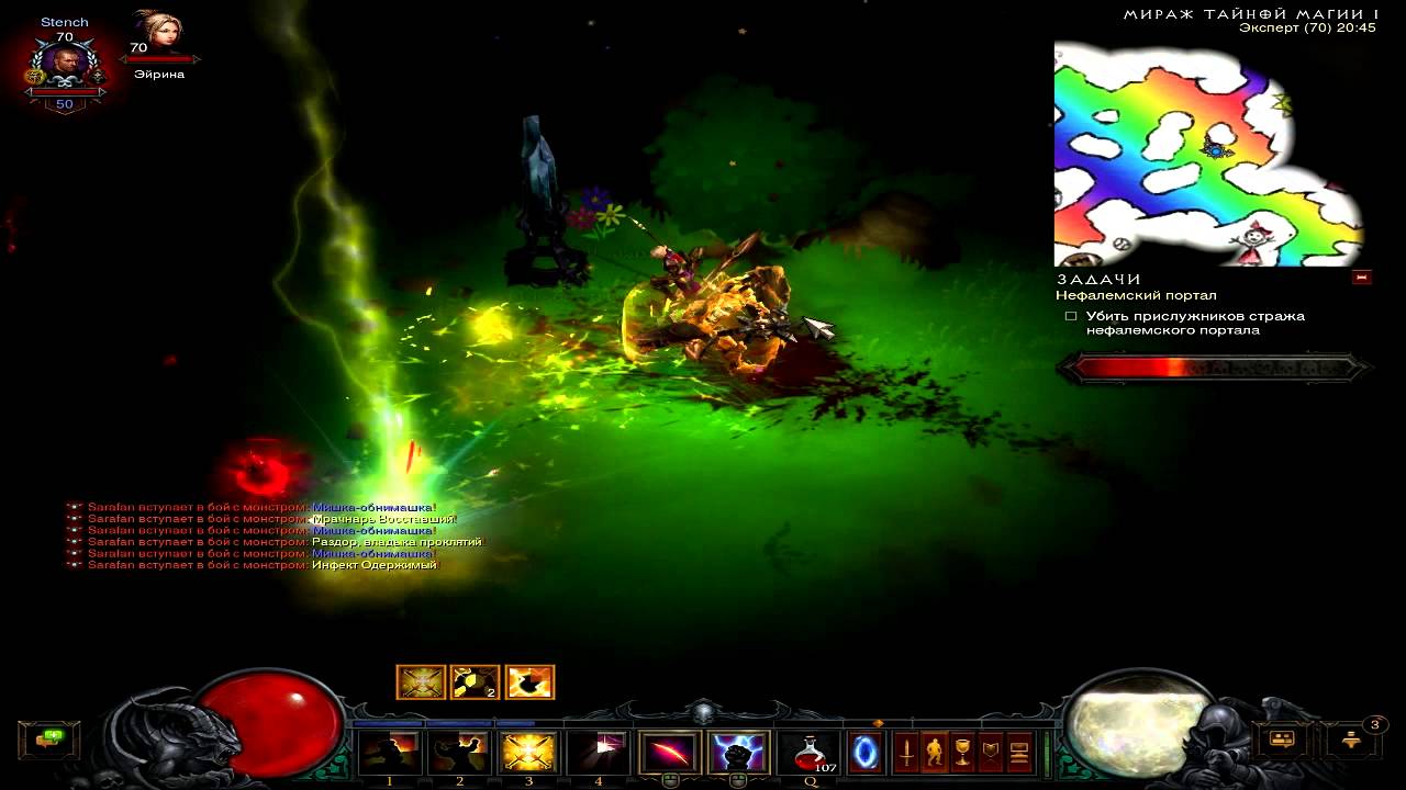 diablo 3 teddy bear pet diablo 3 teddy bear pet