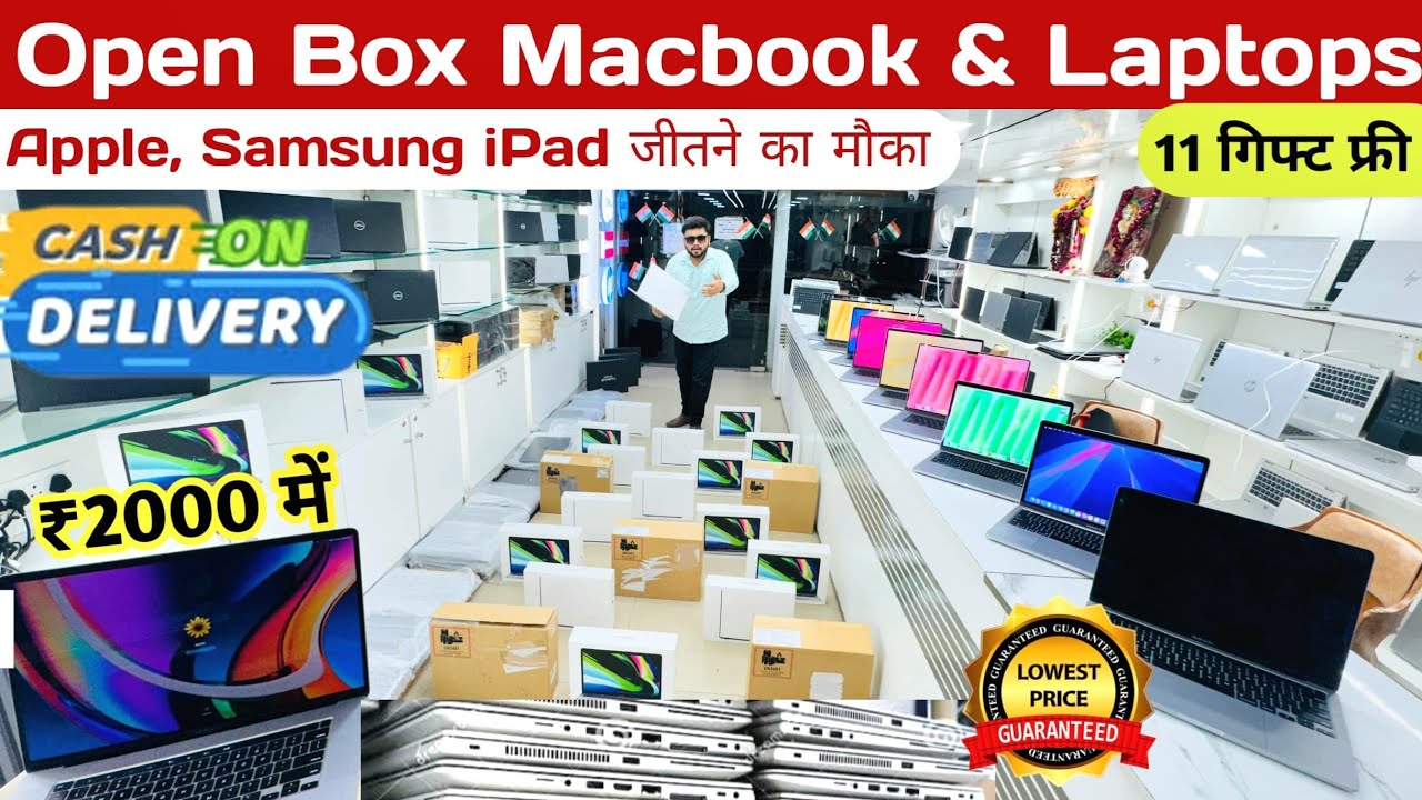 Second hand / open box laptop market | laptop शुरू ₹6999 से | Nehru place Delhi | optimist computer