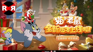 TOM AND JERRY Mobile (by NetEase) - iOS / Android Gameplay screenshot 2