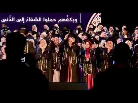 أسنان الأزهر ذات شأن دائما وعلى جميع مجالنا تتصدر أسنان الأزهر 2023 